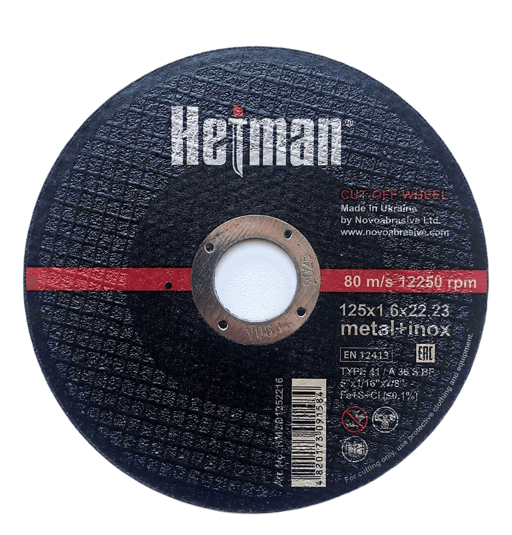 Круг відрізний Hetman 41 125х1.6х22.23 мм, по металу